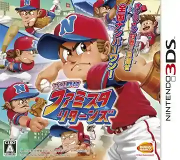 Pro Yakyuu Famista Returns (Japan)